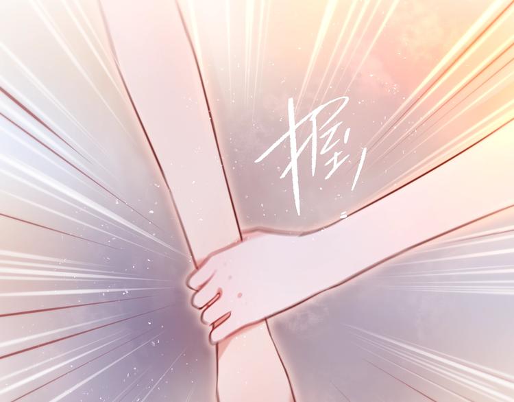 第38话 你的王子47