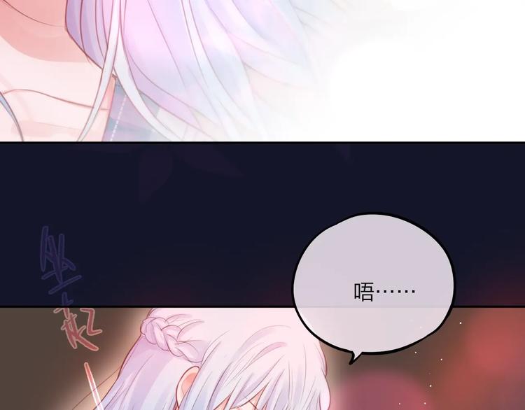 第45话 无家可归18