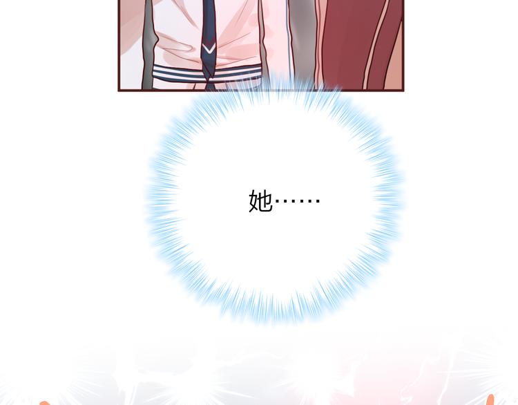 第5话 可以，不可以？87