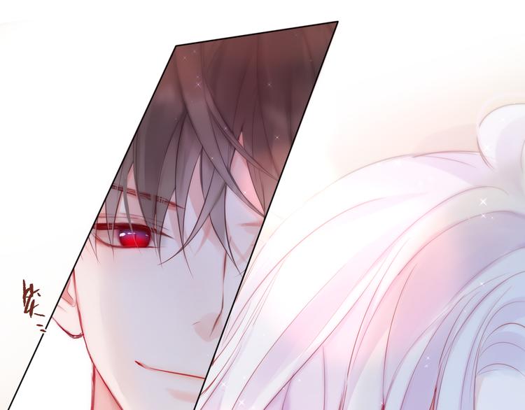 第89话 补偿87