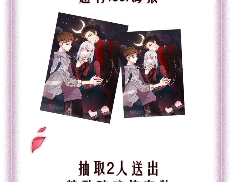 第1话 命“数”234