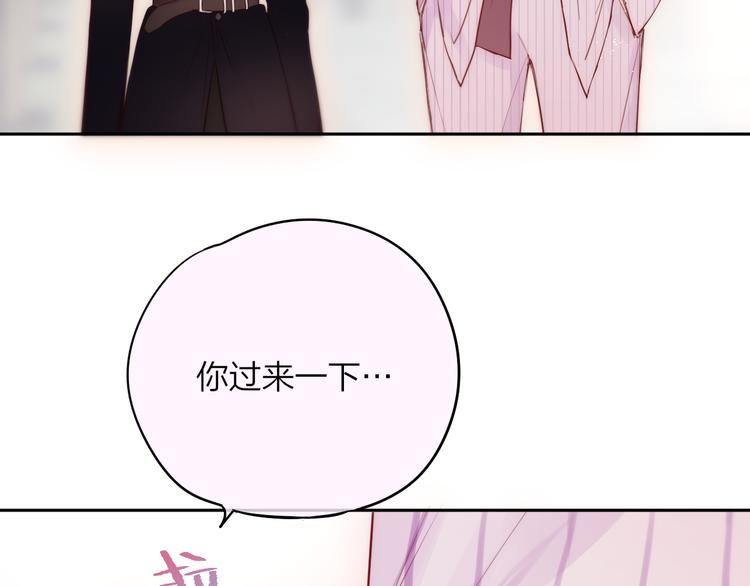 第87话 灵魂14