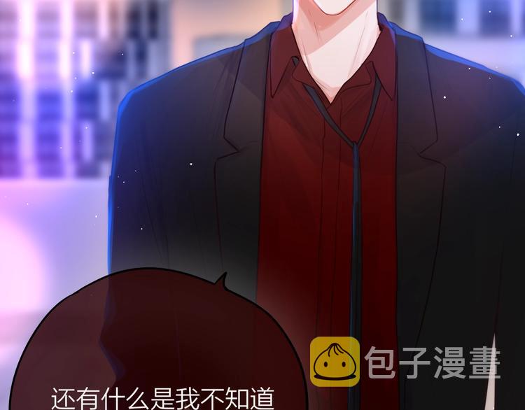 第54话 我需要你，在我身边25