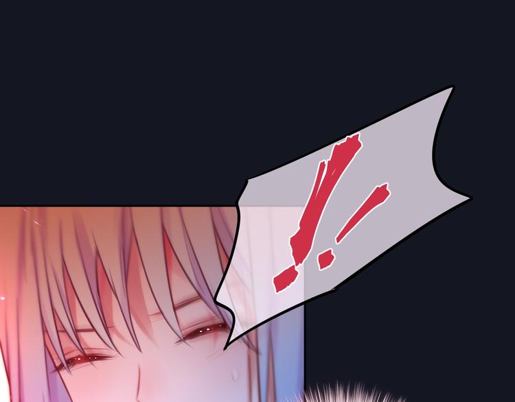 第19话 死神的宠爱88