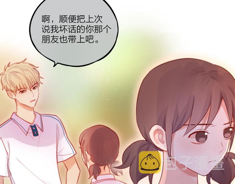 第36话 破碎的声音88