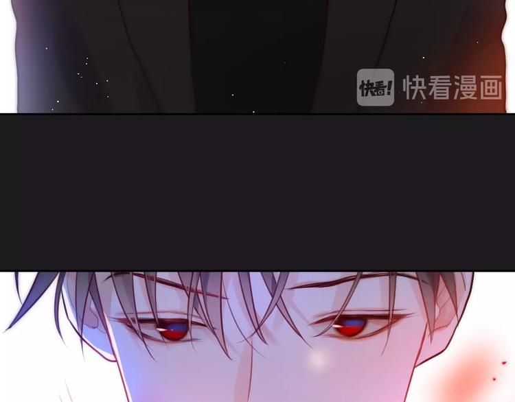 第23话 纯白死神75