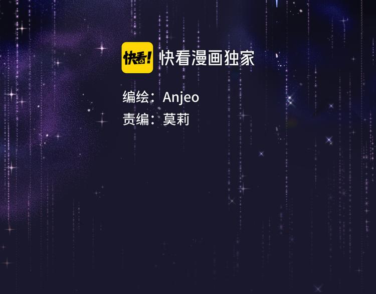 第80话 潜入6