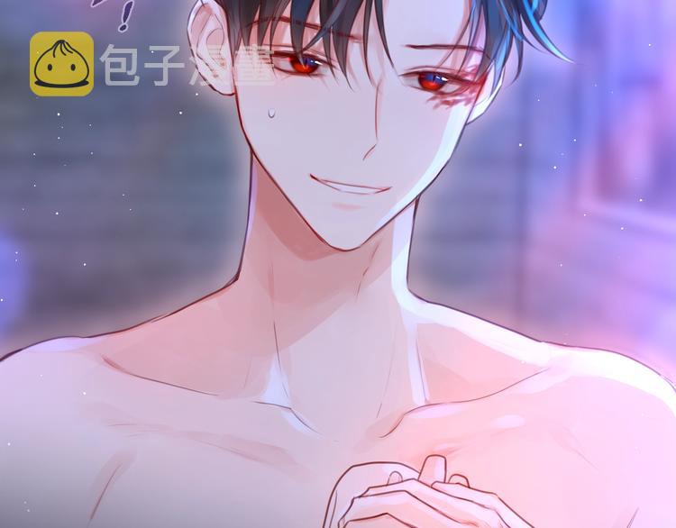 第49话 爱心早餐2