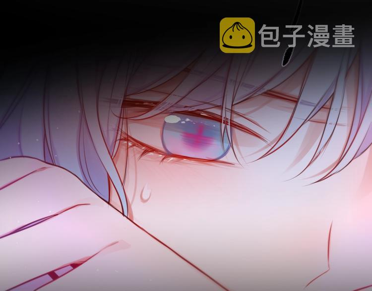 第36话 破碎的声音16