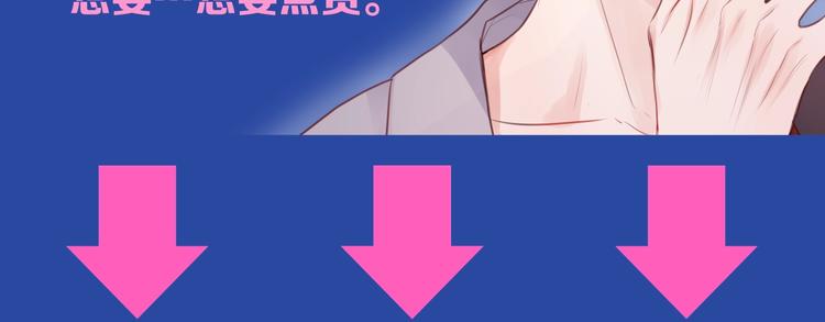 第63话 哥哥变老师？！123