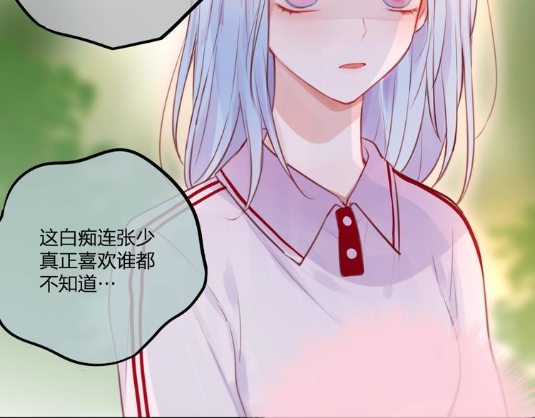 第35话 拯救42