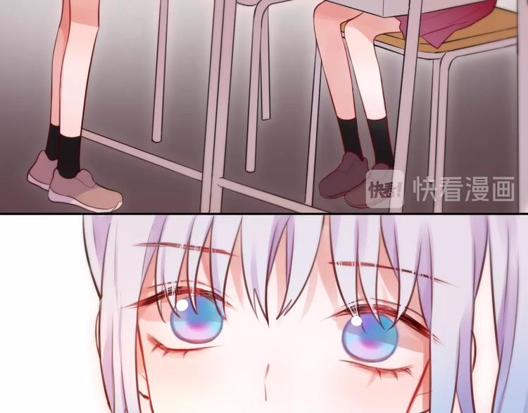 第32话 第一个...朋友?65
