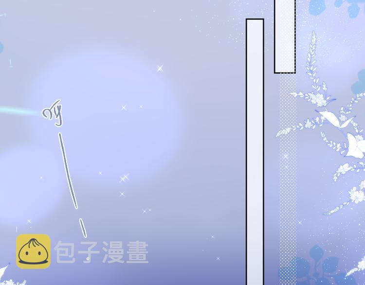 番外三（完结）回响70
