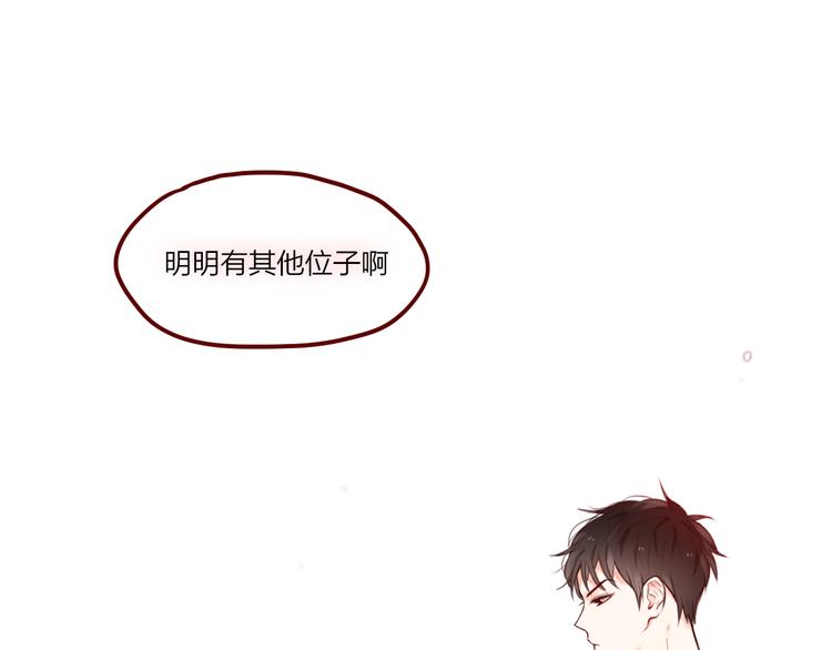 第3话 死亡率为013