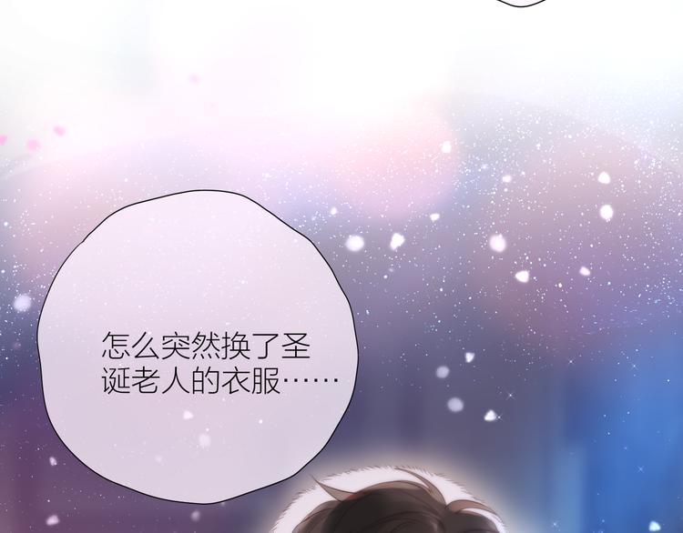 圣诞特别篇❄️64