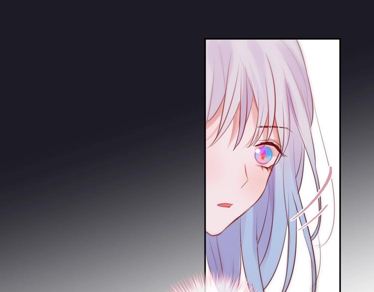 第27话 哥哥？142
