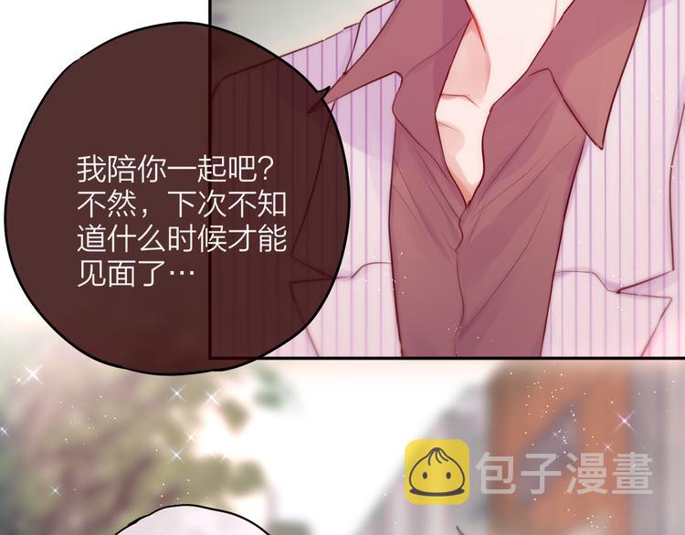 第87话 灵魂12