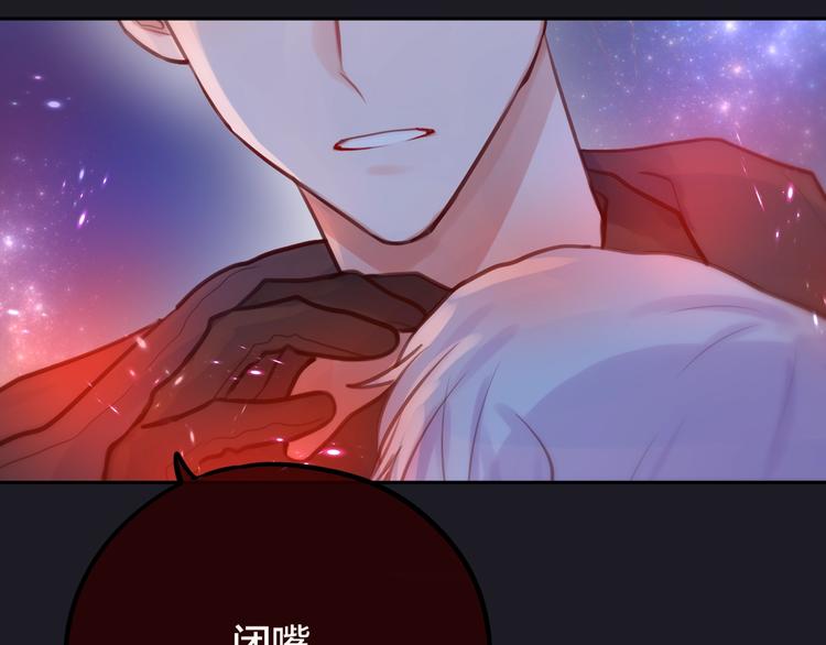 第30话 沉默的守护61