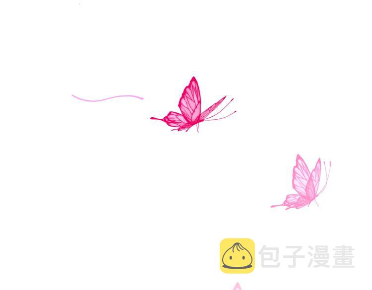 番外：小红帽与大野狼（上）37