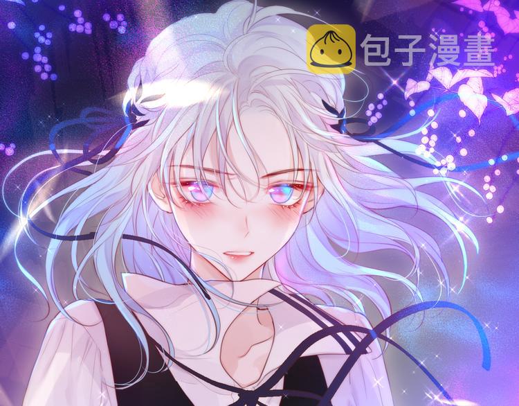 第77话 专属法力99