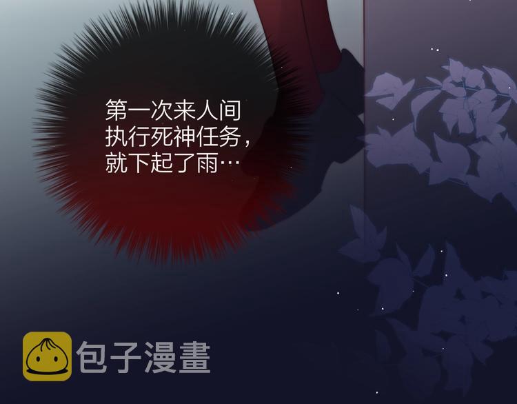 第57话 区区小婴儿！67