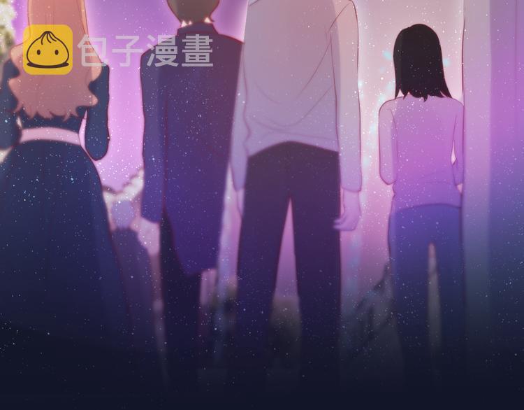 番外一 婚礼（下）76