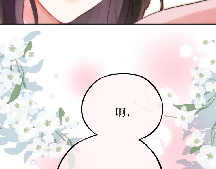 第28话 沉睡魔咒123