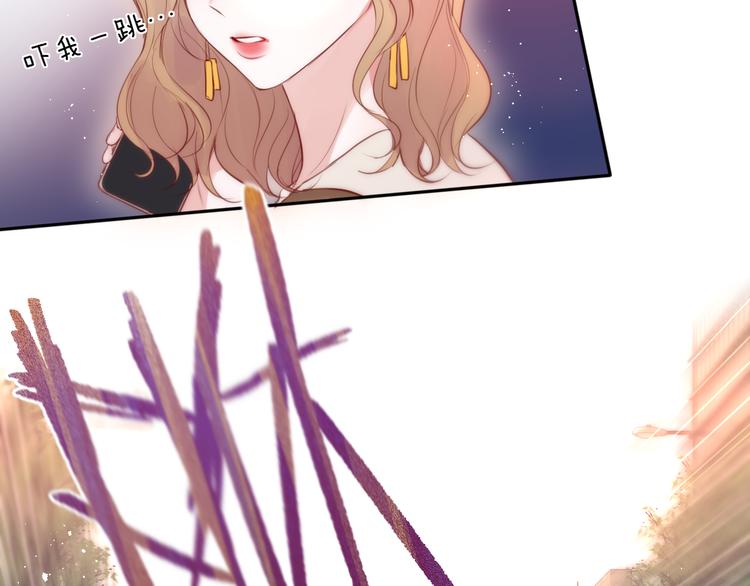 第85话 不要骗我55