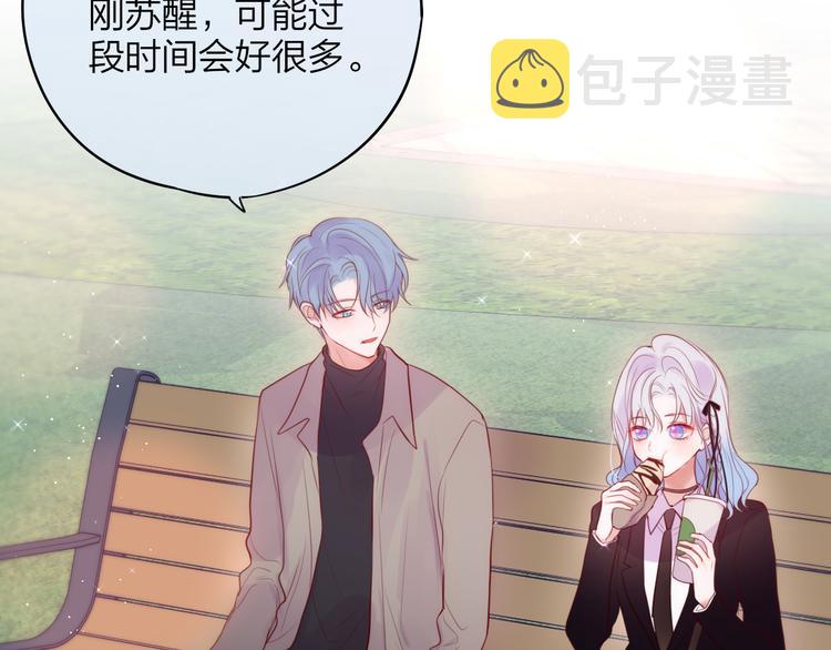 第88话 约定65