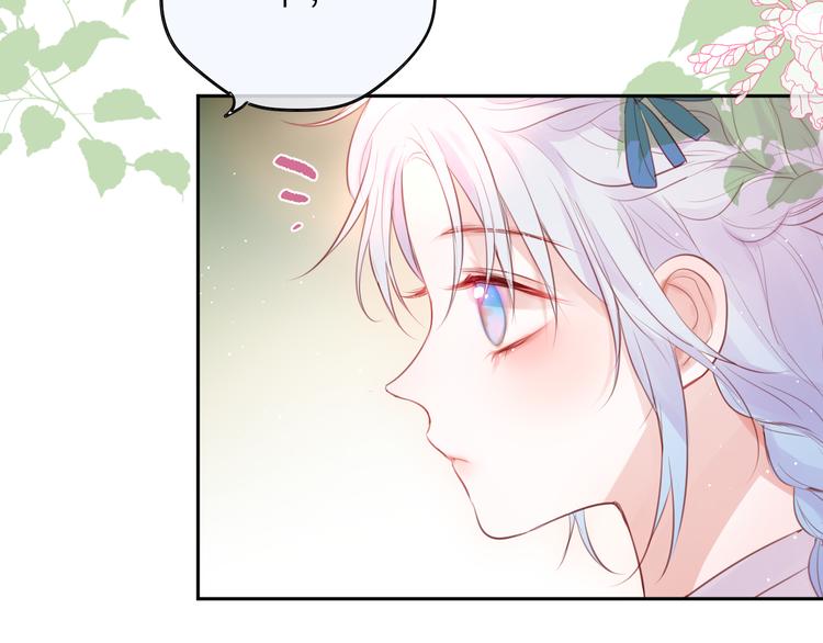第76话 我要喝酒！?26