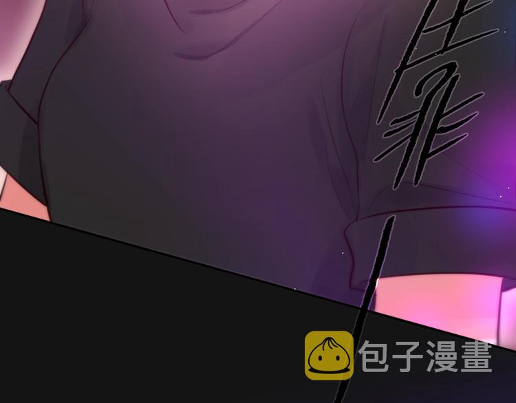 第37话 在乎，所以受伤106