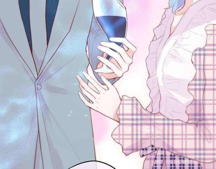 第83话 古草花酒55