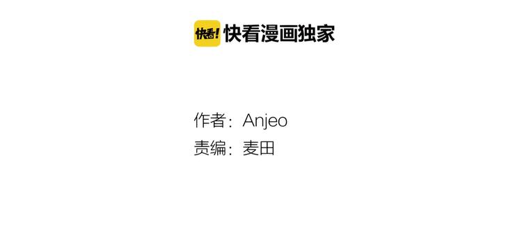 番外：小红帽与大野狼（上）3