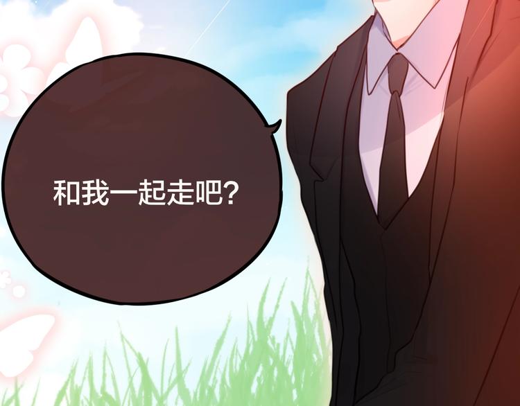 第39话 黑甜梦终90