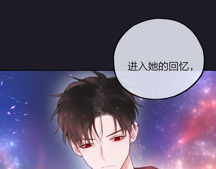 第30话 沉默的守护57