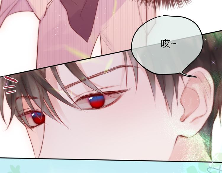 第82话 偷闯58