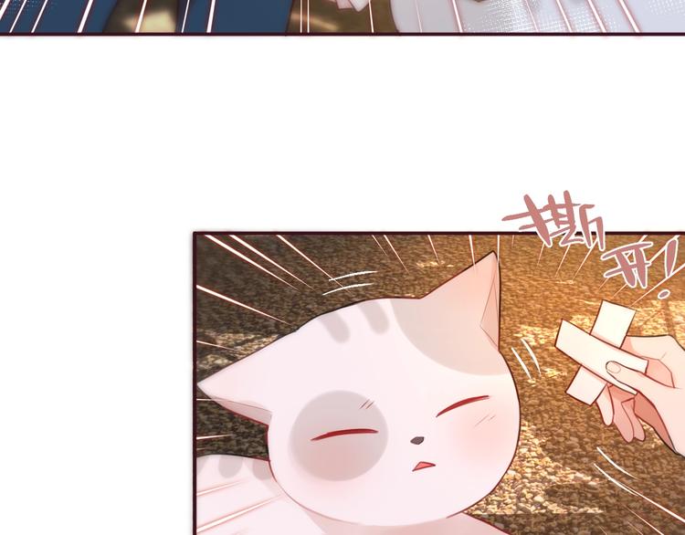 第9话 朋友39