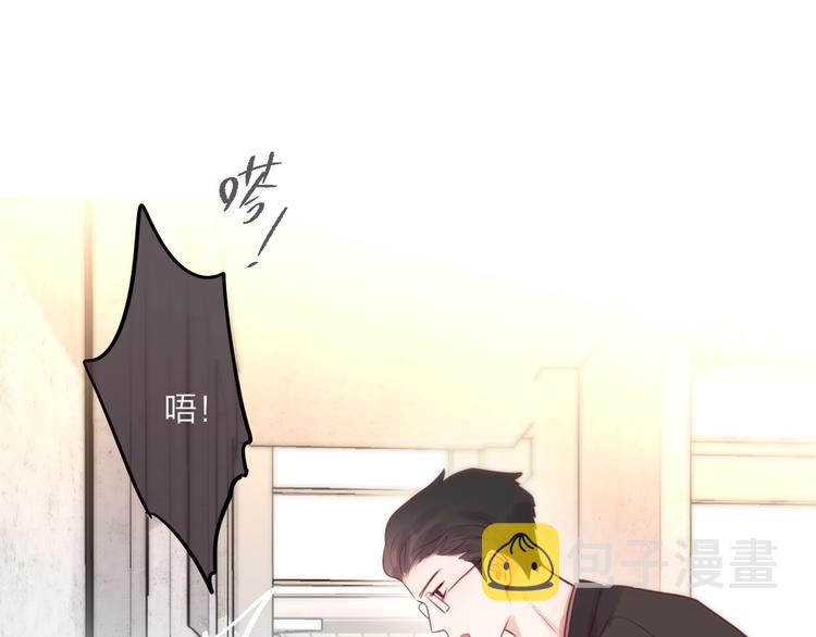 第29话 记忆深渊109