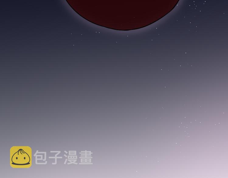 番外一 婚礼（下）120