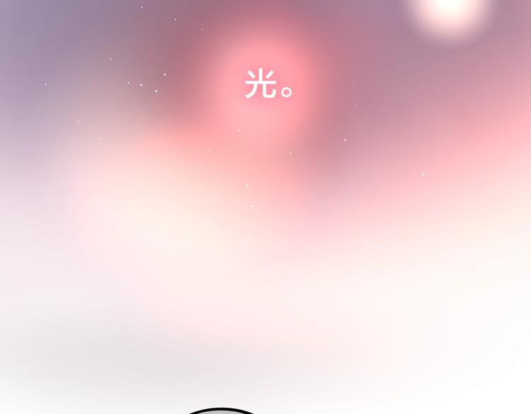 第40话 突破口22