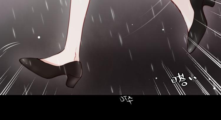 第1话 命“数”39