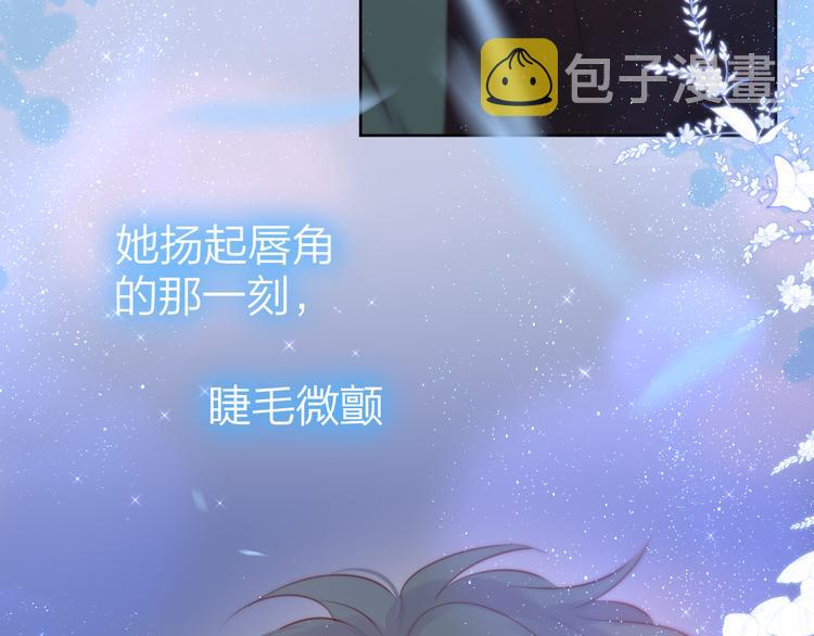 番外三（完结）回响98