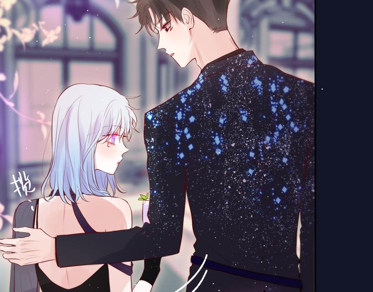 第71话 恋情公开?32