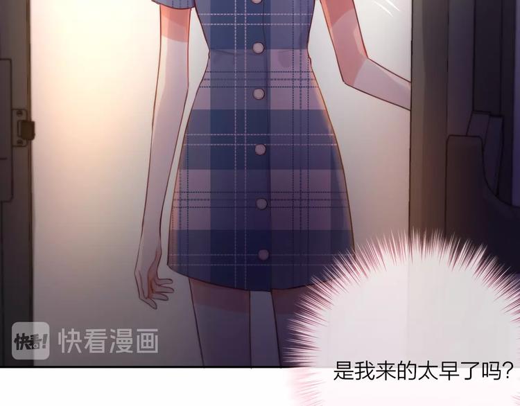 第27话 哥哥？26