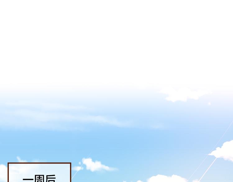 第6话 她的选择4