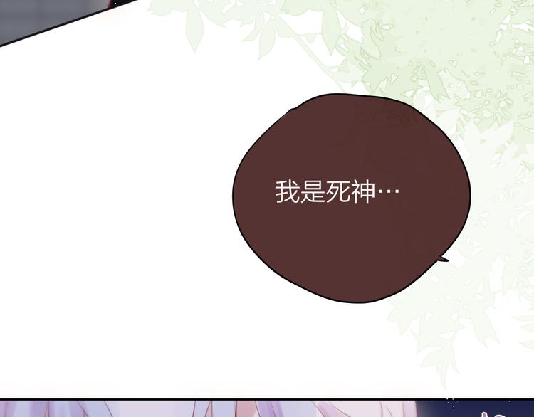 第84话  见面礼节？72