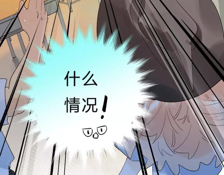 番外：魔女来了！1