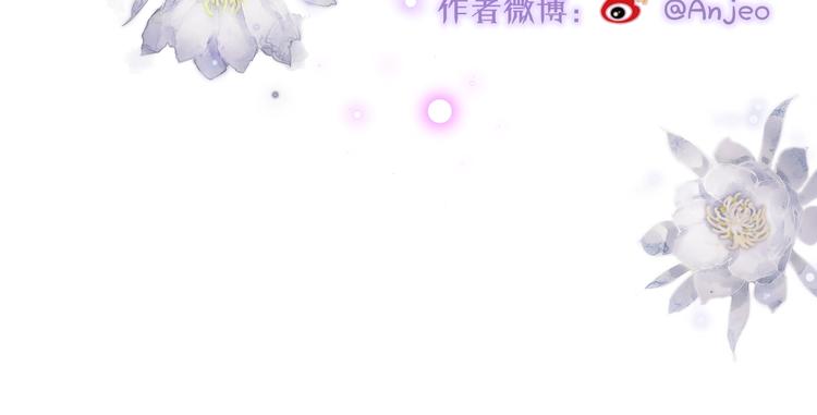 第47话 重逢105