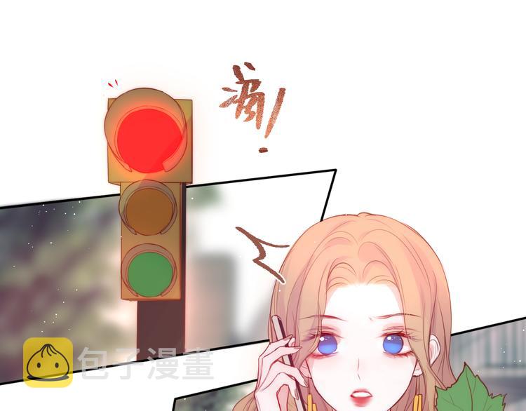 第85话 不要骗我33