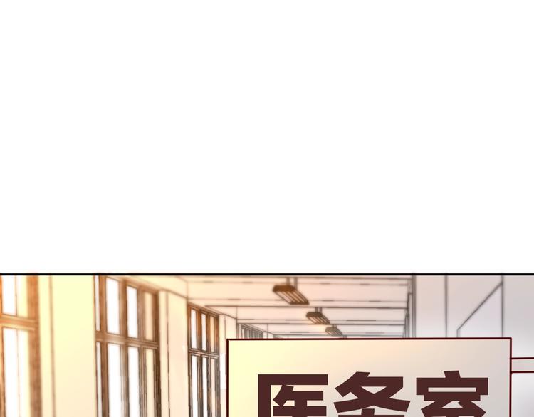 第19话 死神的宠爱29